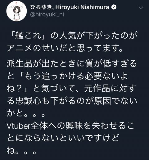 Fate/GO攻略・設定まとめ【FGO】