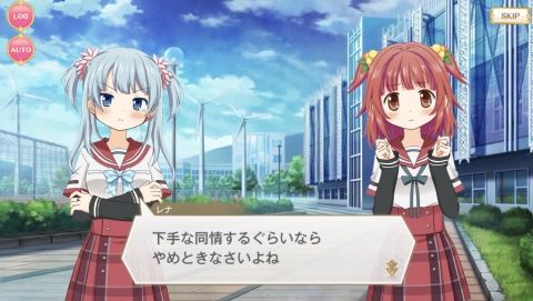 Fate/GO攻略・設定まとめ【FGO】