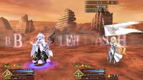 Fate/GO攻略・設定まとめ【FGO】