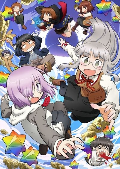 氷室英霊
