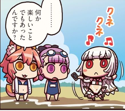 リヨテラ