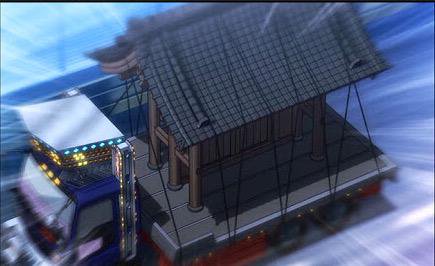 Fate 山門