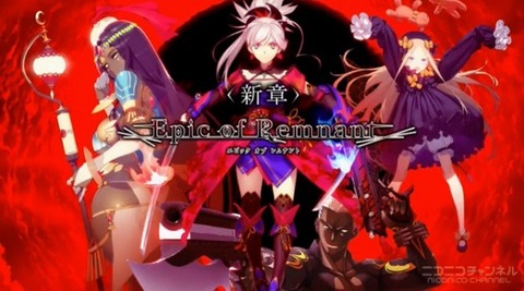 【FGO/FateGO】1.5部は絆特攻が地味に嬉しかったね【Fate/GrandOrder】