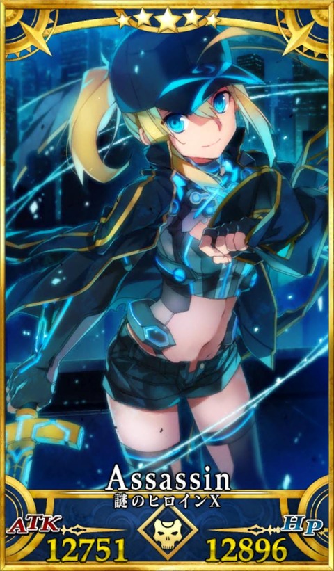 ブルマの冒険 ブルマの冒険