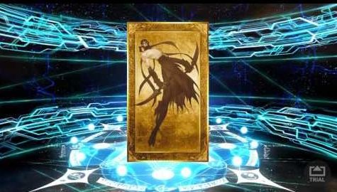 アサシン