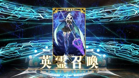 ブリュンヒルデ