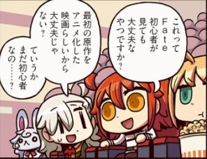リヨマンガ