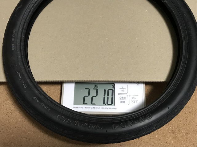 KENDA 14インチ
