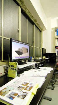 desk