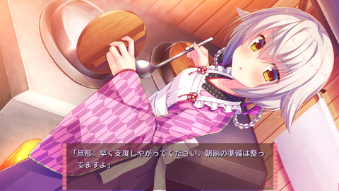 スクリーンショット (552)