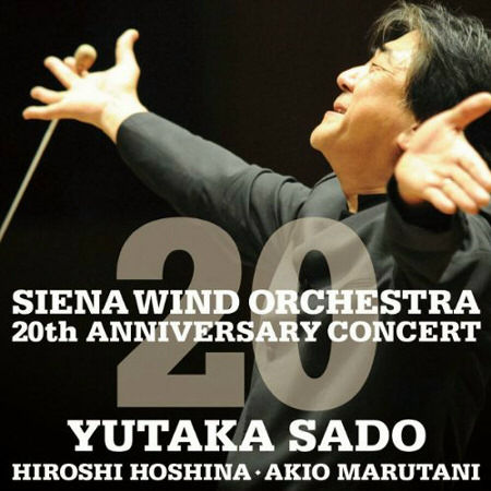 siena_live01
