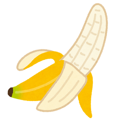 便秘解消 即効 食べ物 バナナ 便秘解消を即効でする方法