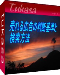 08062