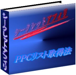 �УУå����꡼���ɲ���ŵ