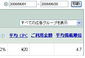 08067