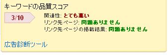 2008205