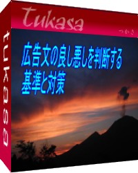08064