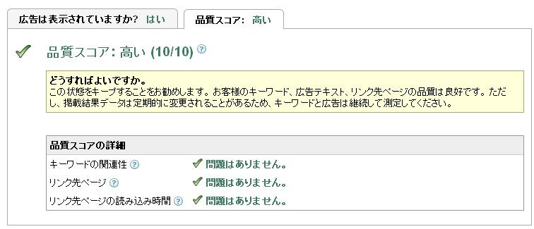 2006101