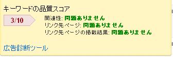 2008204