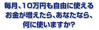 midashi4