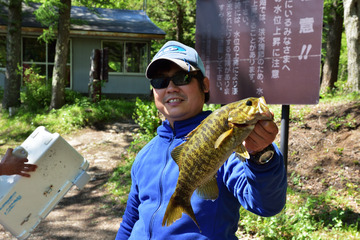 takaku