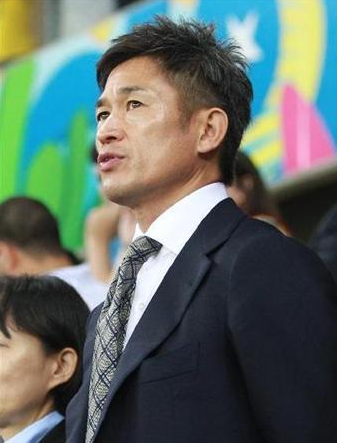 kazu