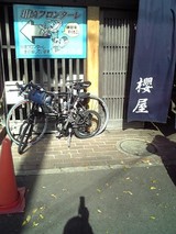 DVC00003