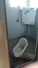 20081011120711