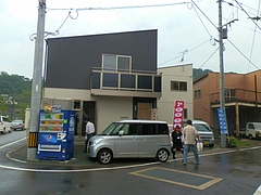 P6230048