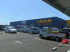 P4280016