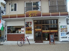 È¢ºêsathi