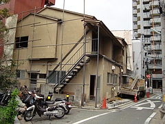 古家解体開始2