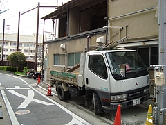 古家解体開始1