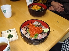 吉田鮮魚店、特上海鮮丼