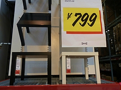 P4280047
