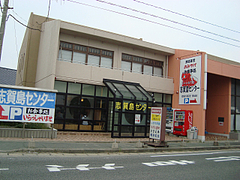 志賀島センター1