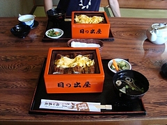 鰻のセイロ蒸し1