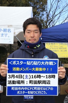 poster_koji