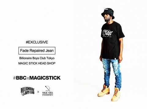 MAGICSTICKxBBC_TOKYO_EXCLUSIVE_DENIM