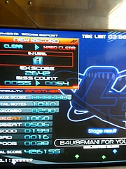 AC LC B4U(BEMANI FOR YOU MIX)(A) HARD AC LC B4U(BEMANI FOR YOU MIX)(A) HARD