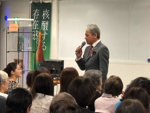 フォーデイズ東京サロン5月24日リスタートイベント②