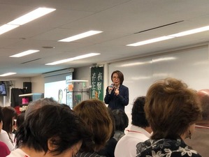 フォーデイズ東京サロン5月24日リスタートイベント