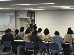 フォーデイズ東京サロンコーディネーター会議①