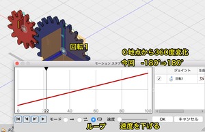 ¥â¡¼¥·¥ç¥ó_¥¹¥¿¥Æ゙¥£_¤È_Nav_QTView__102_NavToolbar
