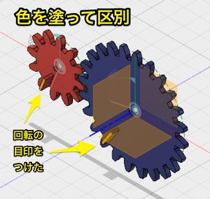 Autodesk_Fusion_360