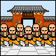 義烏