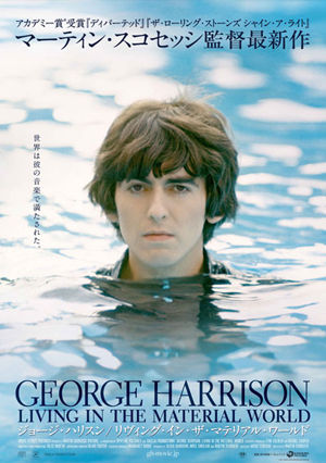 p_george