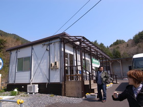 R0012567