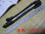 ポンプ1