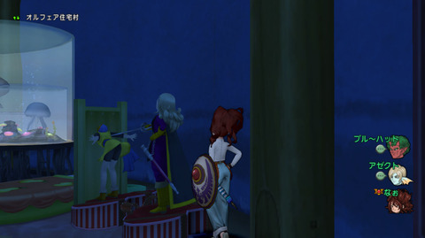 DQXGame 2015-02-21 14-49-18-786